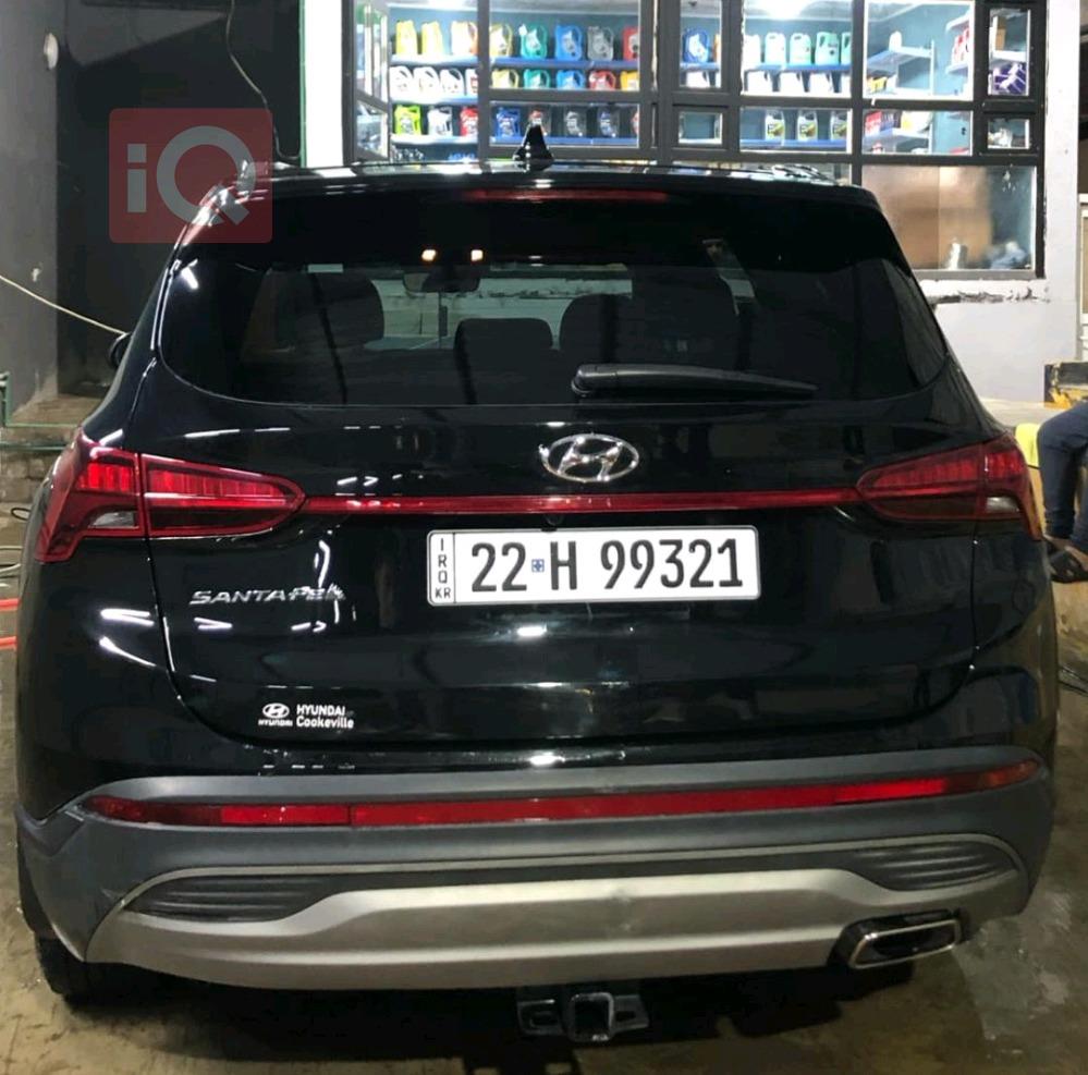 هیوندای سەنتافی